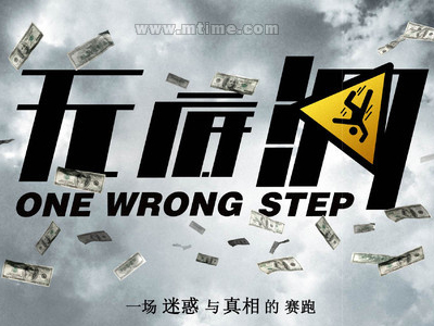 怎么做假雅思成绩单